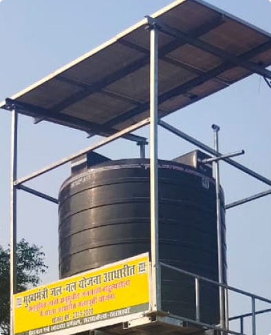 Solar Tank Jamshedpur